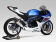 Yoshimura Full System Suzuki GSX-R600/750 11- R-11 4-2-1 SINGLE EXIT EEC - Pakoputket 4-T - 31J-150-571-5F50 - 1