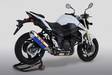 Yoshimura Slip-On Suzuki GSR750 11- R-77J SO/SS/SS EEC - Pakoputket 4-T - 31J-1A0-158-5V50 - 1