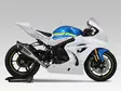 Yoshimura Full System Suzuki GSX-R1000 17- R-11SQ SS/TI/CA TIP - Pakoputket 4-T - 31J-150-50A-C18G0 - 1