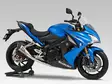 Yoshimura Full System Suzuki GSX-S1000 15- F/S S.Sports R-11 Single exit MM/CA t - Pakoputket 4-T - 31J-170-196-5F20 - 1