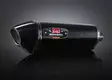 Yoshimura S1000RR 10-11 R77/SS/CA - Pakoputket 4-T - 31-1520000220 - 1