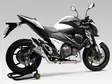 Yoshimura Slip-On Kawasaki Z800 13- R-11 Single exit SO/SS - Pakoputket 4-T - 31J-1A0-287-5E50 - 1
