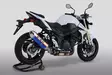 Yoshimura Slip-On Suzuki GSR750 11- R-77J SO/SS/SS EEC - Pakoputket 4-T - 31J-1A0-158-5V50 - 1