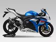 Yoshimura Slip-On Suzuki GSX-R1000 12- R-11 Single exit MM/CA tip EEC - Pakoputket 4-T - 31J-1A0-519-5E20 - 1