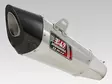 Yoshimura Slip-On Suzuki GSX-R1000 12- R-11 Single exit SS/CA tip EEC - Pakoputket 4-T - 31J-1A0-519-5E50 - 1
