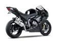 Yoshimura Slip-On Suzuki Gsxr1000 12- R77/Ss/Ca Tip 4-1 - Pakoputket 4-T - 31-1118100520 - 1