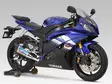 Yoshimura Slip-On Yamaha R6 09- R-11 Single exit SO/SS/CA TIP EEC - Pakoputket 4-T - 31J-1A0-359-5E50 - 1