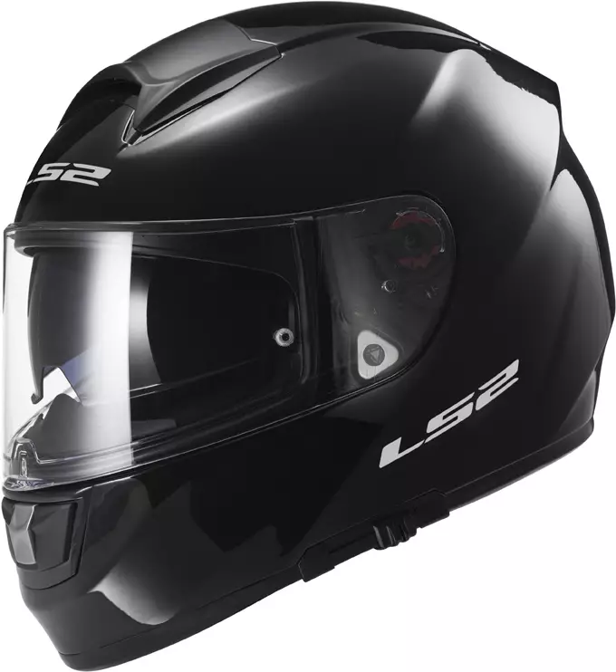 LS2 Kypärä FF397 VECTOR Solid musta - Umpikypärät - 636-6009-0 - 1