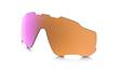 *Oakley Jawbreaker Acc Lens Prizm Trail - Aurinkolasit - 672-100-1 - 1