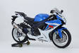 Yoshimura GSXR 600/750 11- EEC.APPR. R-77J SO/SS/CA TIP - Pakoputket 4-T - 31J-1A0-571-5W51 - 1