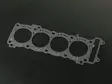 Yoshimura HEAD GASKET GSXR1000 07 0,55mm - Yläpää tiivistesarjat - 31J-A-E6110-141 - 1