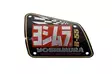 Yoshimura R-55 NIMIKILPI - Tarvikkeet ja varaosat - 31-R55-NB001 - 1