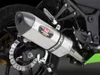 Yoshimura Silencer Right For 150-508-5A52 - Pakoputket 4-T - 31J-156-508-5A51 - 1