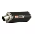 Yoshimura TRI-OVAL B/O GSX1300 EC-APPROVED - Pakoputket 4-T - 31J-1A0-502-5451 - 1