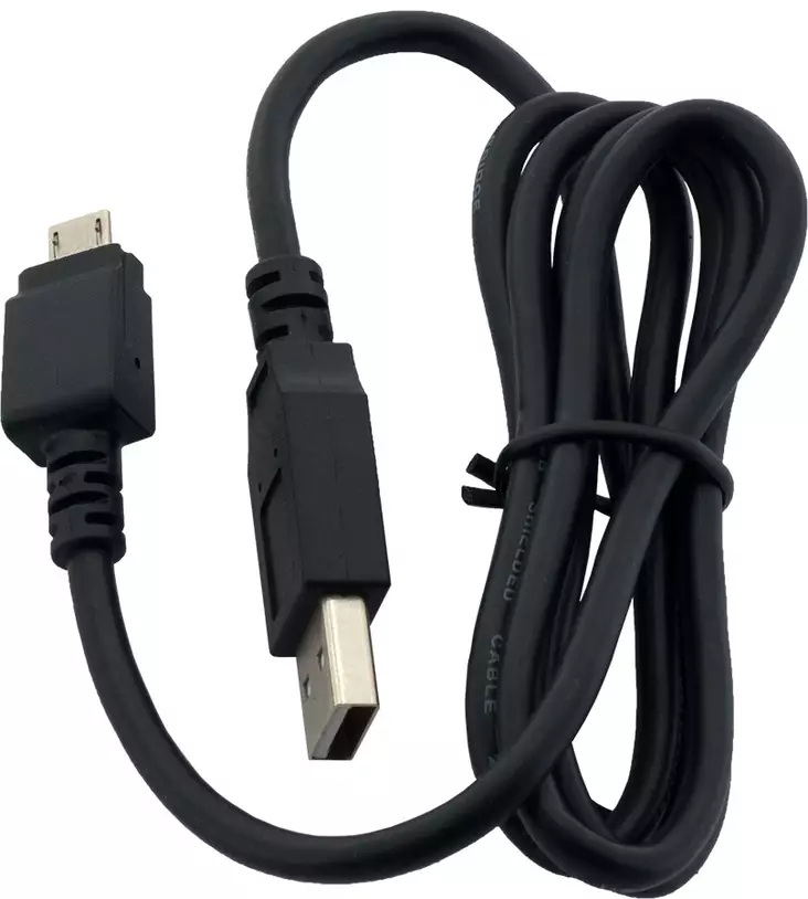 Schuberth SRCS USB->Micro USB Johto - Kypäräpuhelimet - 511-139-1 - 1
