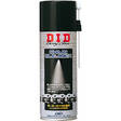 D.I.D Chain Cleaner 420ml - Puhdistusaineet - 55-072 - 1
