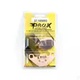 ProX Jarrupalasarja Eteen KDX200 '89-92 - Jarrupalat - 400-37-105002 - 1