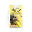 ProX Jarrupalasarja Eteen KTM50SX Pro Senior '02-21 - Jarrupalat - 400-37-106302 - 1
