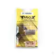 ProX Jarrupalasarja Eteen KTM65SX '02-20 + KTM85SX '03-11 - Jarrupalat - 400-37-109202 - 1