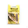 ProX Jarrupalasarja Eteen KX80/85/100 '97-20 + RM85 '05-20 - Jarrupalat - 400-37-106202 - 1