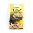 ProX Jarrupalasarja Eteen RM125/250 '89-95 + YZ125/250 '90-97 - Jarrupalat - 400-37-100202 - 1