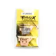 ProX Jarrupalasarja Taakse CR125/250 '02-07 + CRF150/250/450R '02-1 - Jarrupalat - 400-37-208202 - 1