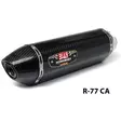 Yoshimura Slip-On Suzuki Gsxr1000 07- R-77/So/Carb/Single - Pakoputket 4-T - 31-1117302 - 2