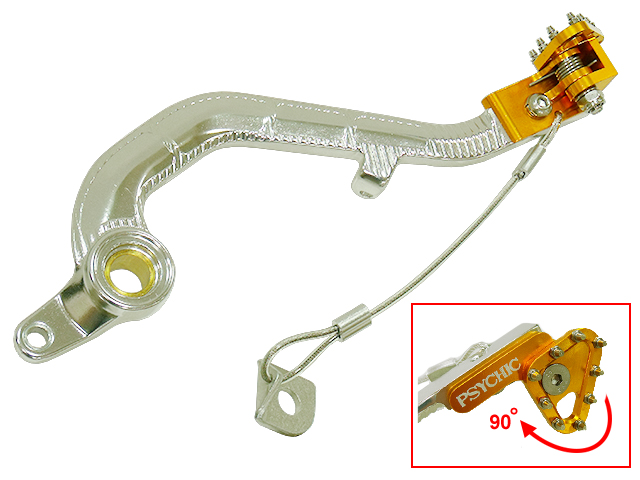 Psychic jarrupoljin RM125 01-08 kulta - Polkimet ja jalkatapit - 394-02113 - 2