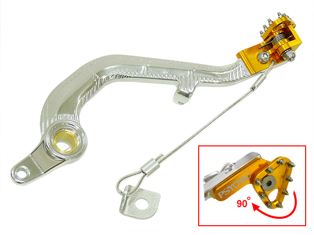 Psychic jarrupoljin RM250 01-08 kulta - Polkimet ja jalkatapit - 394-02114 - 2