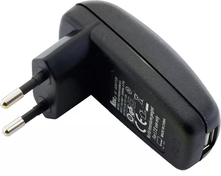 Schuberth SRCS Verkkolaturi (USB) - Kypäräpuhelimet - 511-139-4 - 1