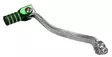 VAIHDEPOLJIN KAWASAKI TAOTTU - Polkimet ja jalkatapit - 394-01815 - 1