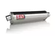 Yoshimura Bolt-On Suzuki Gsxr600/750 04-05 Trs/Bo/Ss - Pakoputket 4-T - 31-1108465 - 1