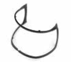 Airoh Storm/ST301 Visiirin tiiviste - Varaosat - 571-4156 - 4