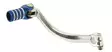 VAIHDEPOLJIN YAMAHA TAOTTU - Polkimet ja jalkatapit - 394-01286 - 1