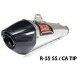 Yoshimura GSXR600/750 08- R55/SO/SS/CA - Pakoputket 4-T - 31-1170288 - 1
