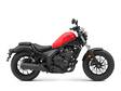 HONDA Rebel - Uudet - REBELR - 1