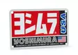 Yoshimura TRS NIMIKILPI SUORAKULMAINEN - Tarvikkeet ja varaosat - 31-AC106W-TRS - 1