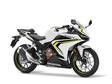 HONDA CBR500R - Uudet - CBR500RW - 2